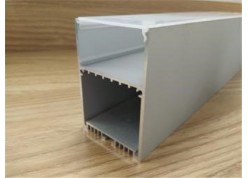 MAX-47 Wall LED Aluminum Profile