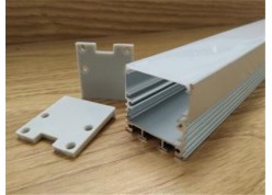 MAX-120 LED Aluminum Channel