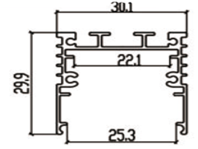 LED Aluminum Channel