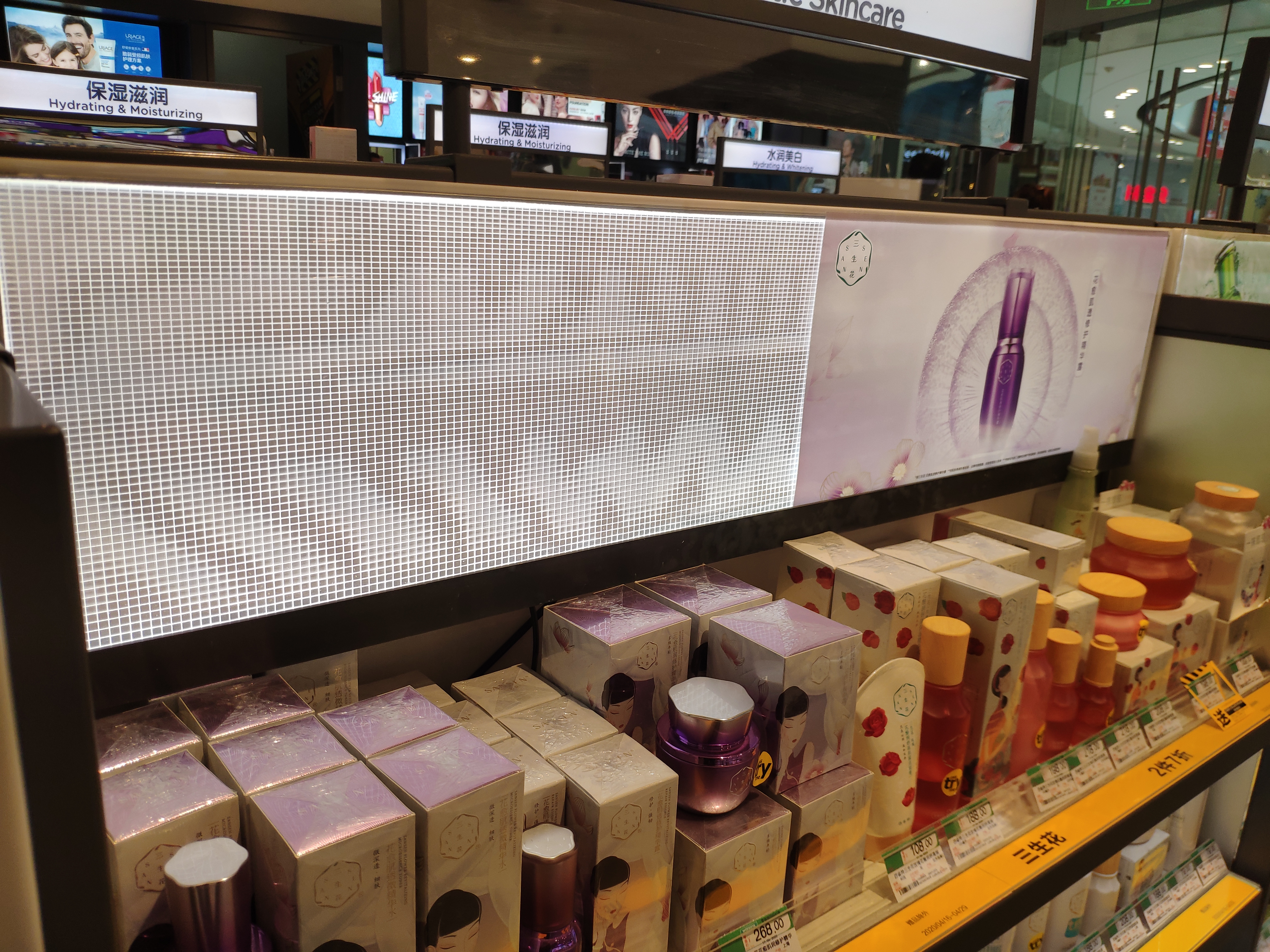 customized led panel for shop advertising