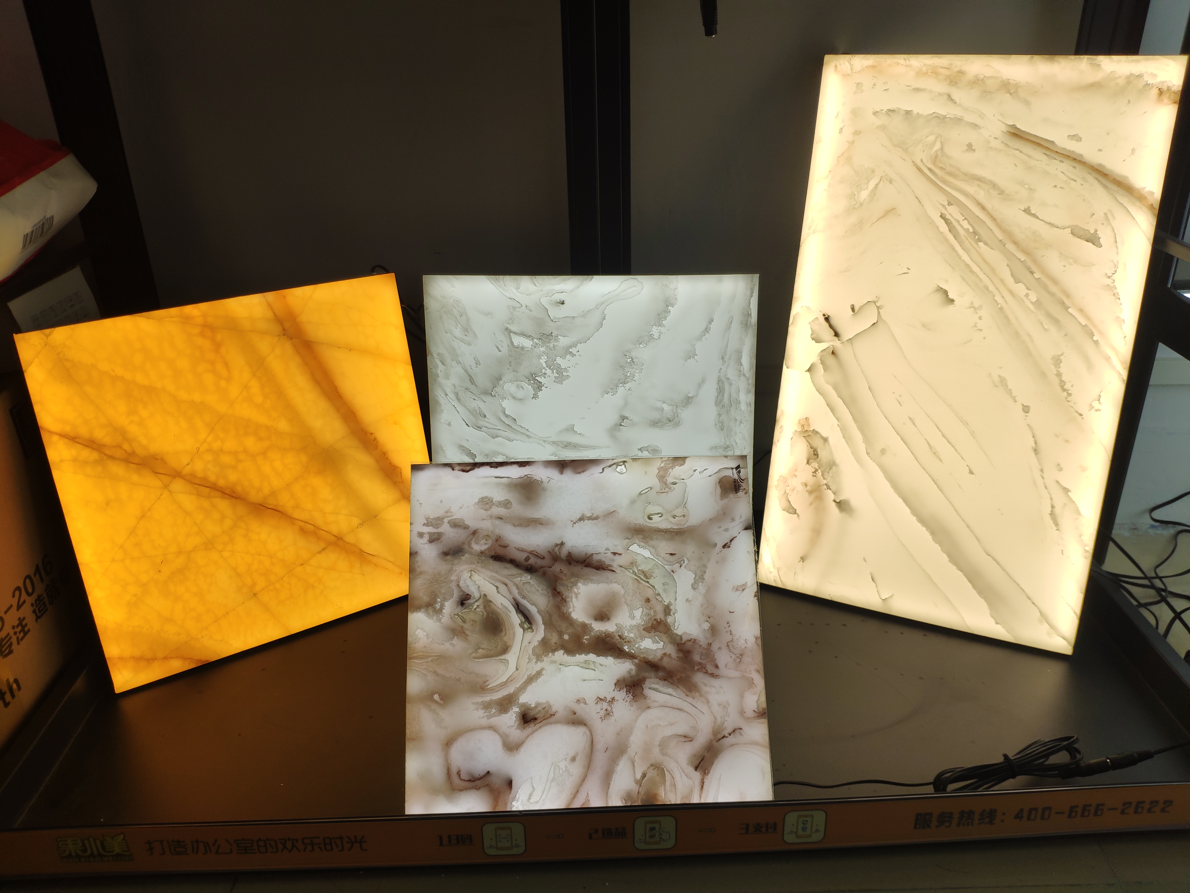 Backlit Translucent Material